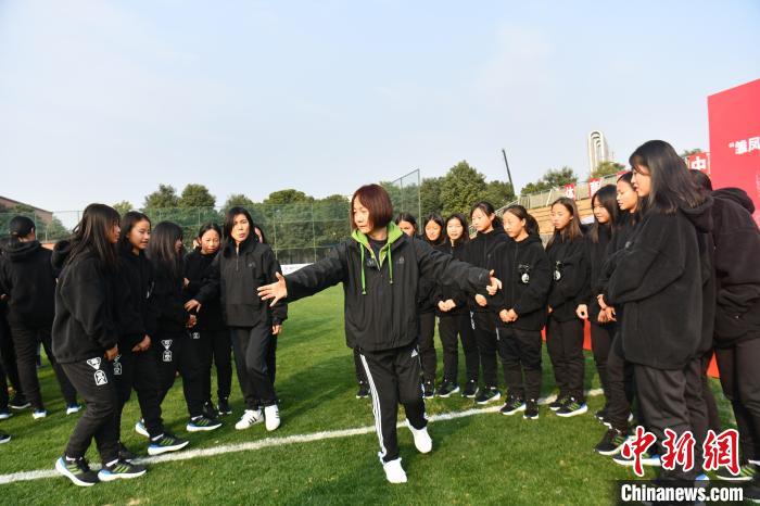 欧陆平台官方：“雏凤计划”在蓉启动 助力中国西部女足人才培养