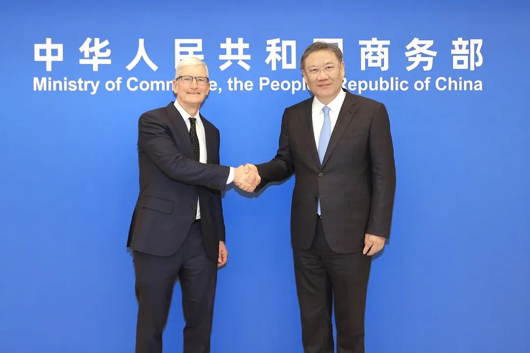 欧陆娱乐官方:投资中国专栏 | 王文涛部长会见苹果公司首席执行官库克