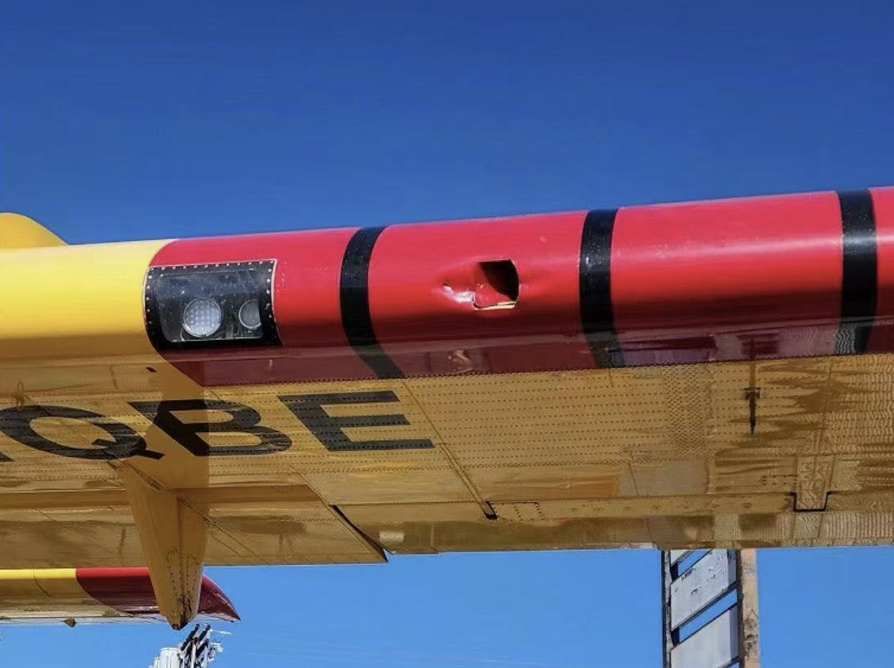 欧陆平台登录:无人机撞停加州山火灭火飞机,飞手认罪同意支付“至少 65169 美元”全额赔偿